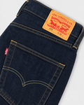 Levi's 470 Baggy Shorts – Men's Loose Fit Denim Shorts